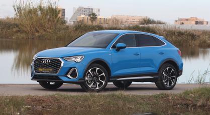 Audi Q3 TSI